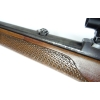 Karabin samopowtarzalny Winchester mod. 100 kal. .243Win